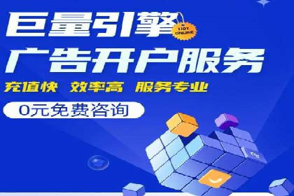 谷歌SEM与SEO结合：某品牌关键词排名快速提升案例