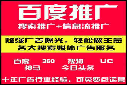 电影宣传中信息流营销的巧妙运用与案例分享